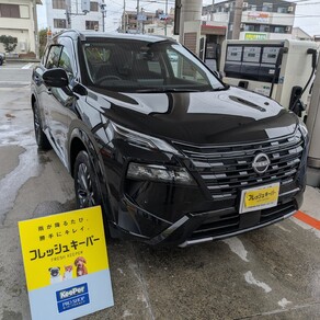 日産・エクストレイル