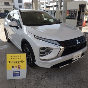 三菱・エクリプスクロス
