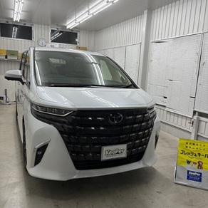 トヨタ・アルファード