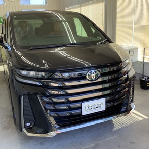 トヨタ・ヴェルファイア