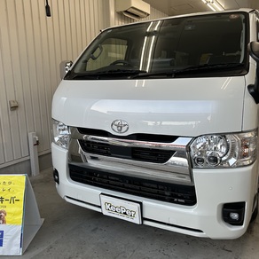 トヨタ・ハイエース