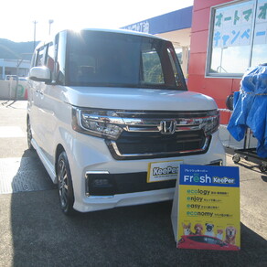 ホンダ・N-BOX