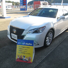 トヨタ・クラウン