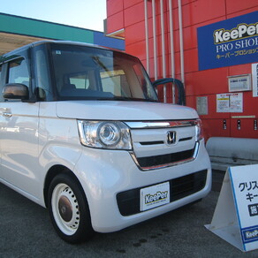 ホンダ・N-BOX