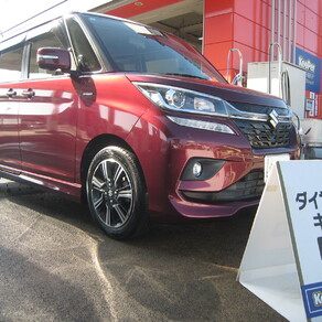 スズキ・ソリオ