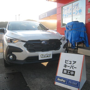 スバル・クロストレック