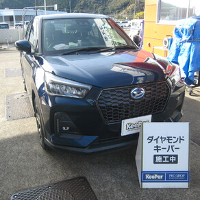 ダイハツ・ロッキー