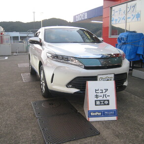 トヨタ・ハリアー