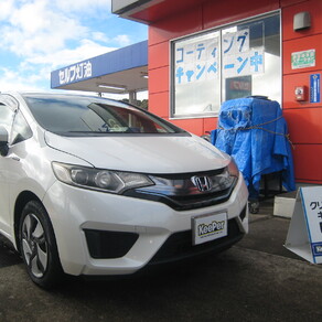ホンダ・フィット