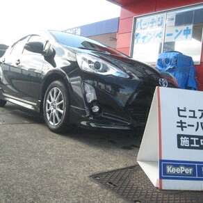 トヨタ・アクア