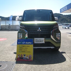 三菱・ekスペース