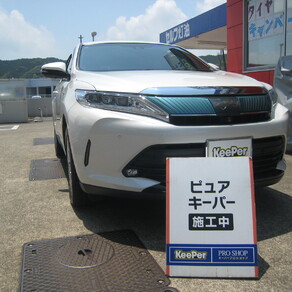 トヨタ・ハリアー