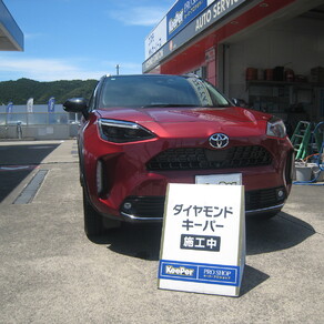トヨタ・ヤリスクロス