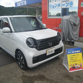ホンダ・N-ONE