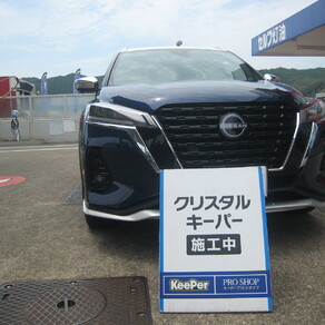日産・キックス