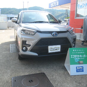 トヨタ・ライズ
