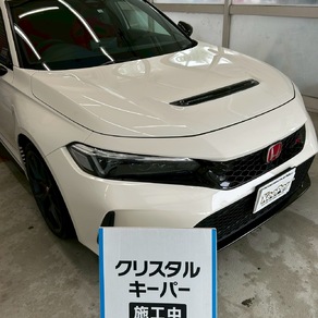 ホンダ・シビック 