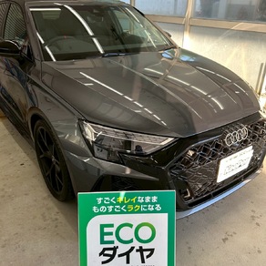 アウディ・RS5