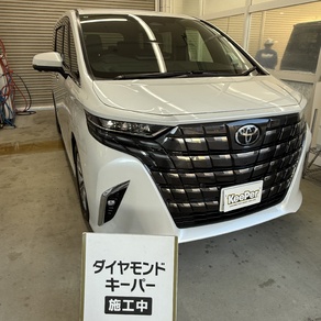 トヨタ・アルファード