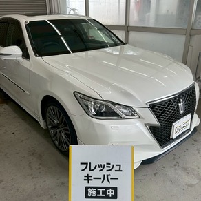 トヨタ・クラウン