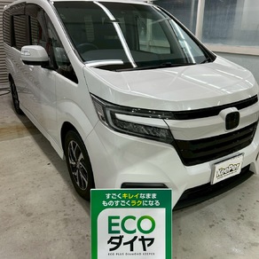 ホンダ・ステップワゴン