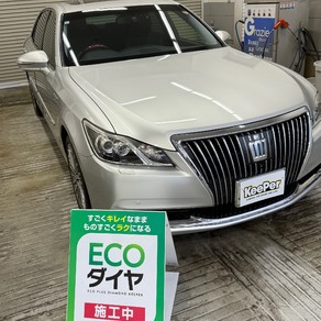 トヨタ・クラウンマジェスタ