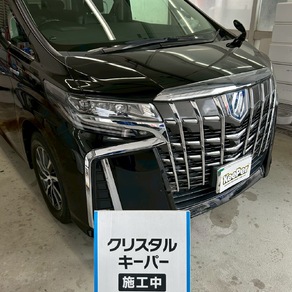 トヨタ・アルファード