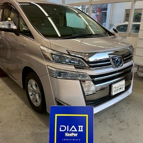 トヨタ・ヴェルファイア