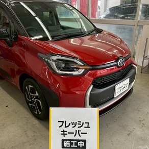 トヨタ・シエンタ