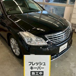 トヨタ・クラウン