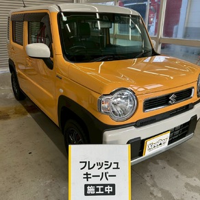 スズキ・ハスラー