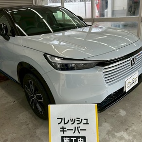 ホンダ・ヴェゼル