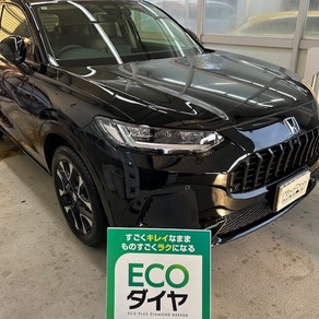 ホンダ・ヴェゼル