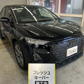 アウディ・Q4
