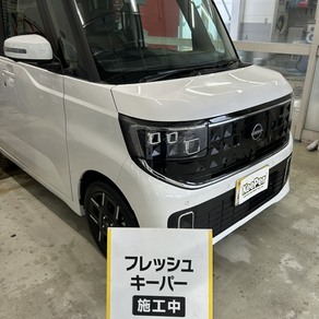 日産・ルークス