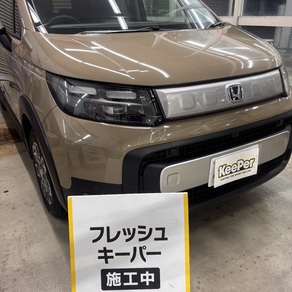 ホンダ・フリード