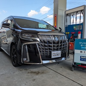 トヨタ・アルファード