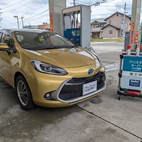 トヨタ・アクア