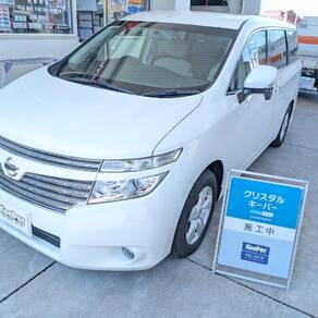 日産・エルグランド