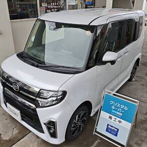 ダイハツ・タント