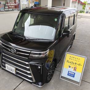 ダイハツ・タント