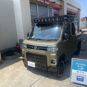 ダイハツ・ハイゼット