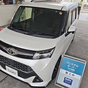 トヨタ・ルーミー