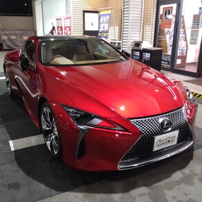 レクサス・LC