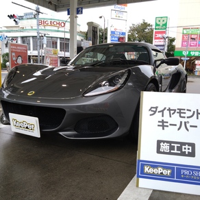 ロータス・エリーゼ