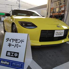 日産・フェアレディZ