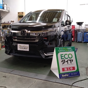 ホンダ・ステップワゴン