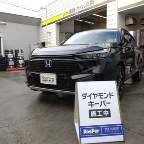 ホンダ・ヴェゼル