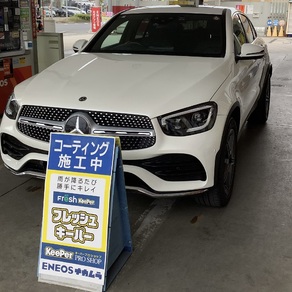 メルセデス・ベンツ・GLCクラス