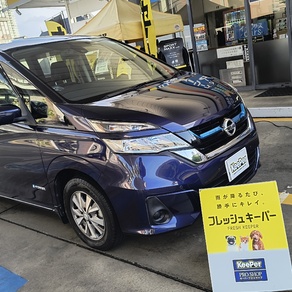日産・セレナ